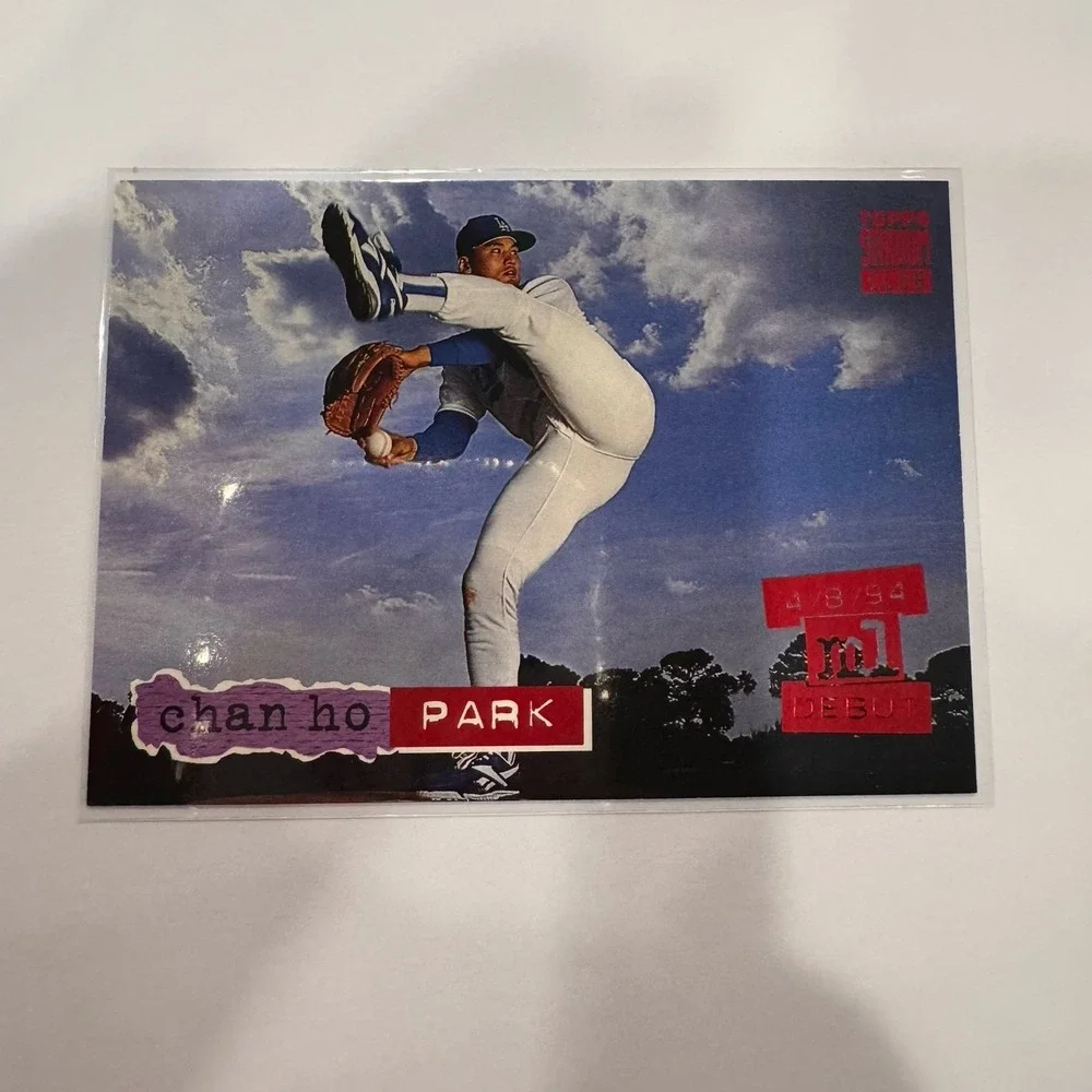 1994 Topps Stadium Club - Chan Ho Park #521 Rookie Los Angeles Dodgers RC